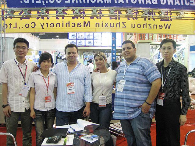 Plastic Packaging Printing Exhibition